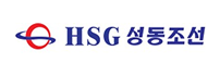 hsg성동조선-logo